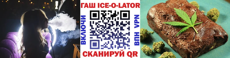 Какие есть наркотики Новая Ляля Cocaine Гашиш Альфа ПВП Каннабис