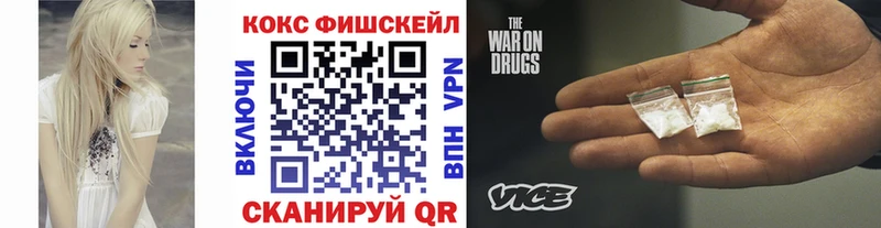наркотики  Новая Ляля  Кокаин 97% 