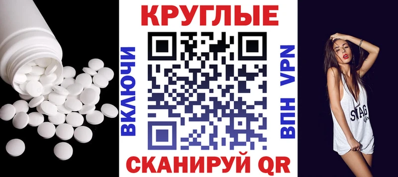 Ecstasy 99% Новая Ляля