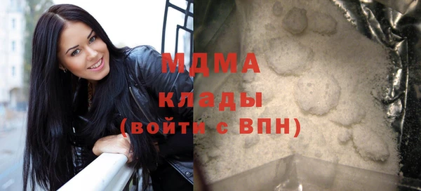 бутират Баксан