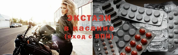 сатива Балабаново