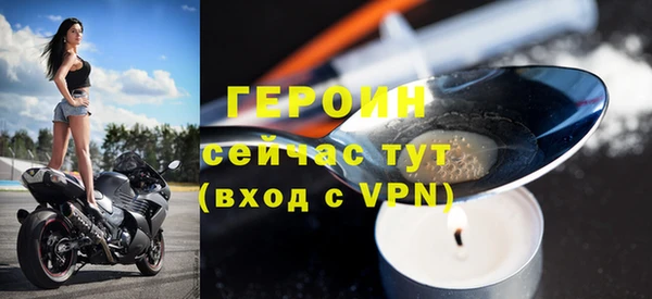 бутират Баксан