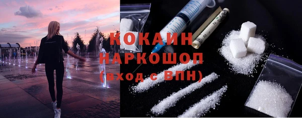 гидропоника Балахна
