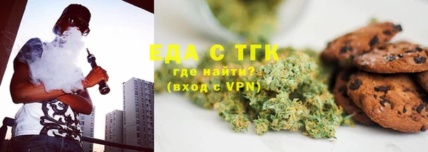 бутират Баксан