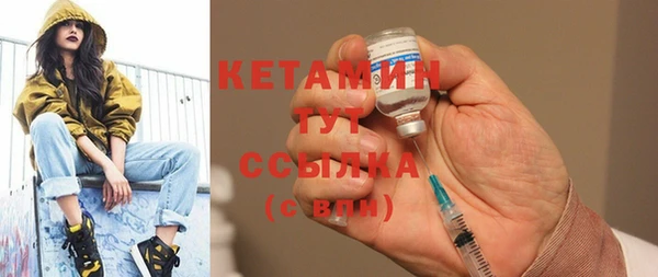 гидропоника Балахна