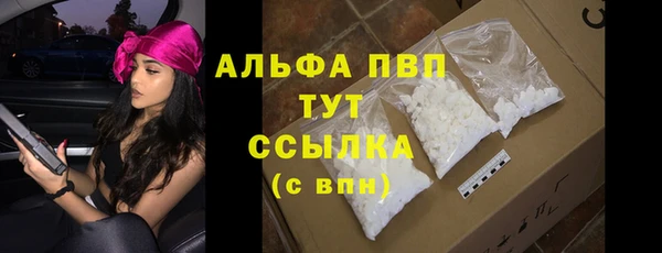 бутират Баксан